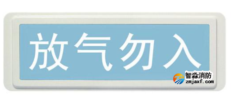 hGST-LD-8317H气体释放警报? 二线?>
    hGST-LD-8317H气体释放警报? 二线?/a></dd>
  </dl>
  
  <dl>
   <dt><img src= hGST-LD-8317H气体释放警报? 二线?></dt>
   <dd>
   <a href=